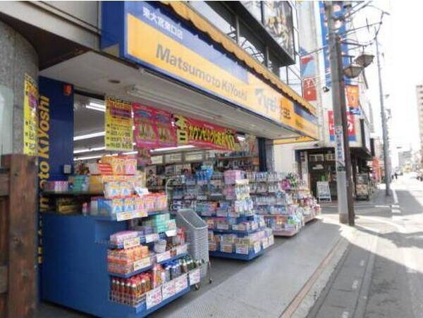 メゾン・ド・アシュヴェ その他8