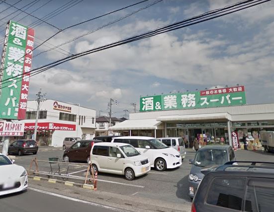 AGEO　BASE 周辺画像2