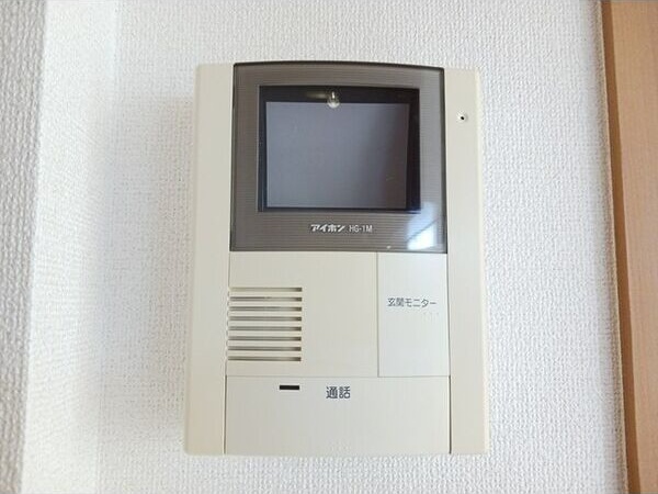 ハウディ五番町 その他3