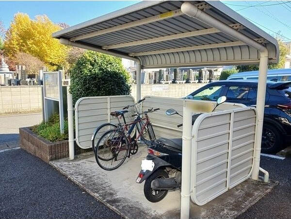 ハウディ五番町 その他11