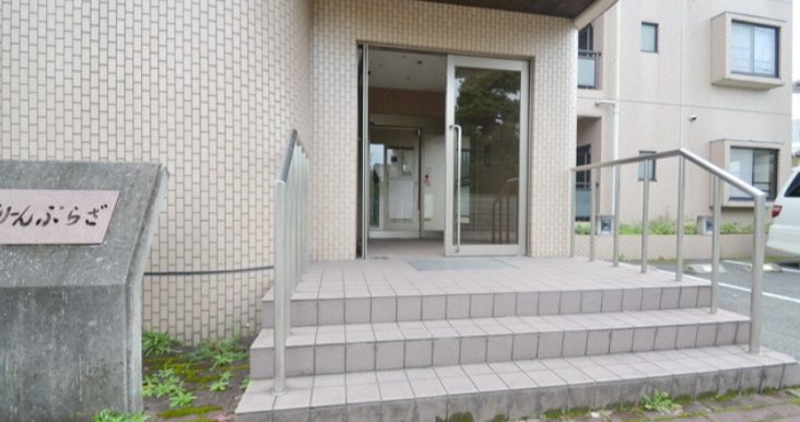 ぐりーんぷらざ その他外観3