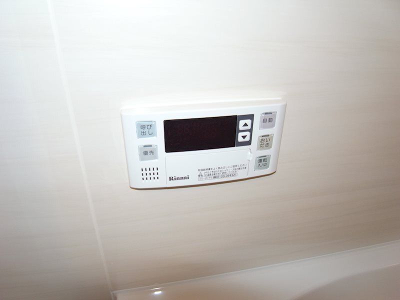 アーバン　スカイライン　大宮 その他外観2