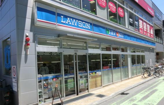 晃永レジデンス 周辺画像6