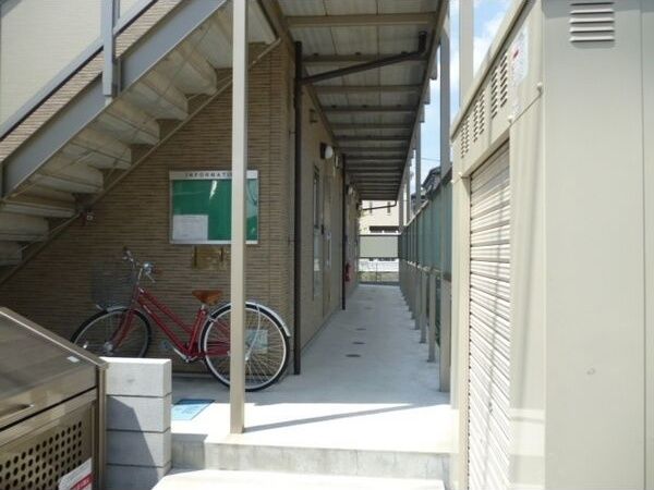 アムール　プリエ その他1