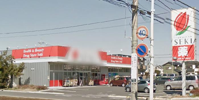 アムール　プリエ 周辺画像5