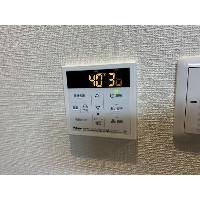 ＭＱｕａｒｔｏ与野本町 その他5