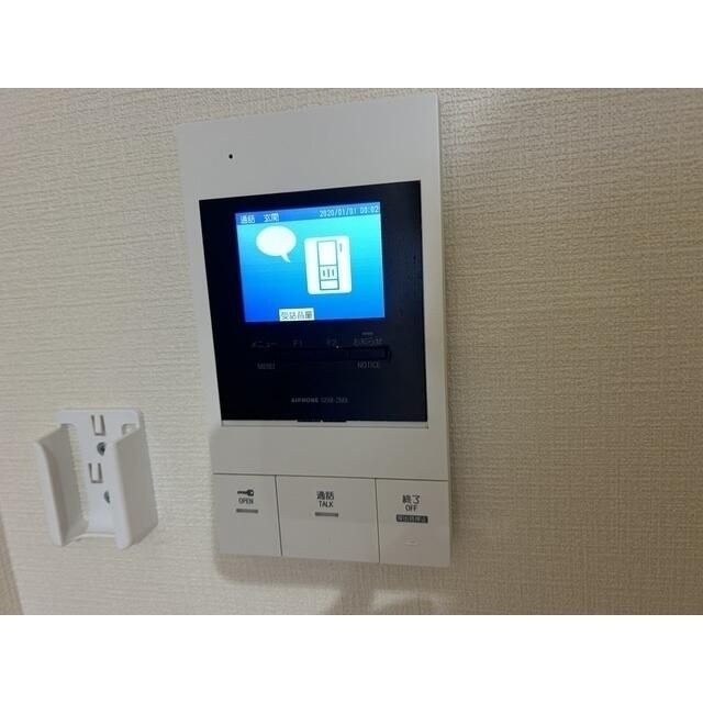 ＭＱｕａｒｔｏ与野本町 その他外観3