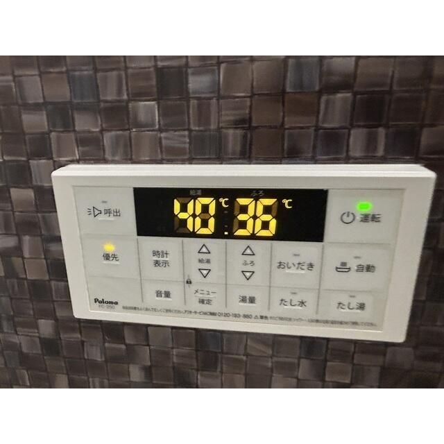 ＭＱｕａｒｔｏ与野本町 その他8