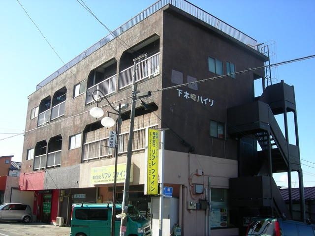 下木崎ハイツ 305号室 外観