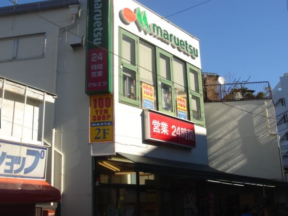 サフィール 周辺画像7