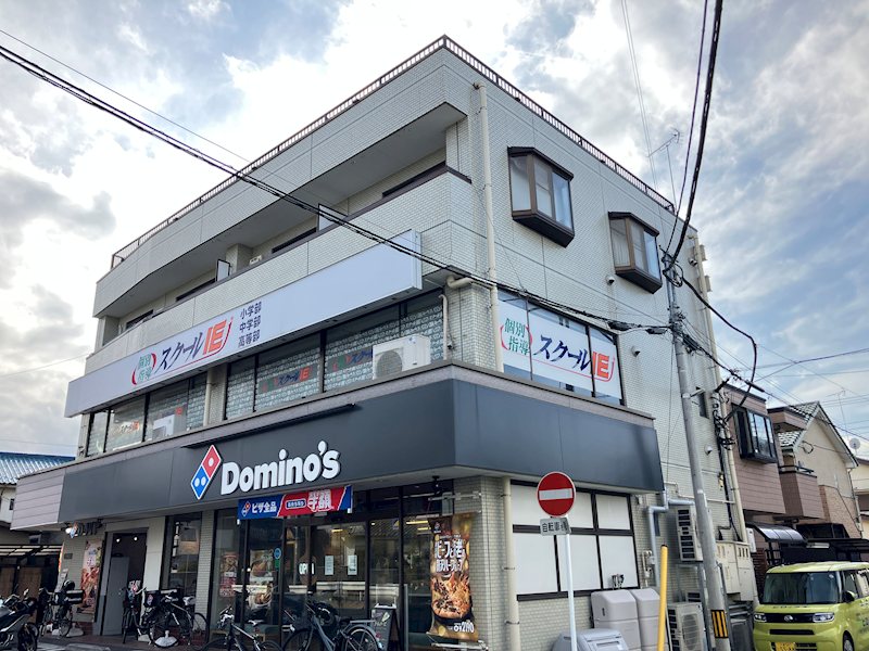 佐藤ビル 302号室 外観