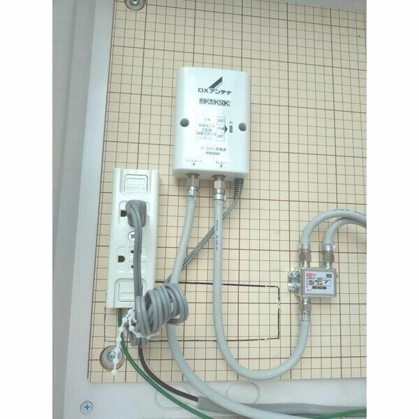 エスペランサ（Ａ棟） その他6