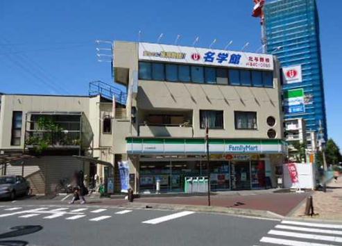 下落合四丁目戸建 周辺画像5