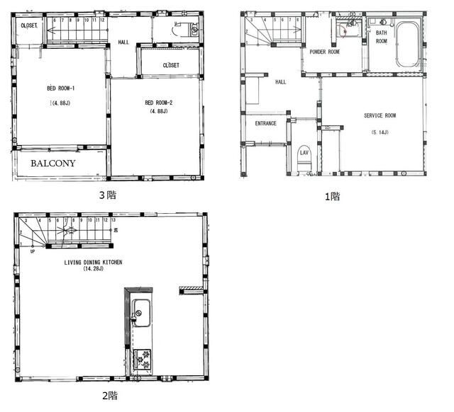 針ヶ谷戸建て その他6