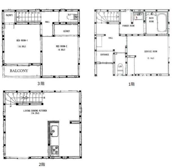 針ヶ谷戸建て その他外観1