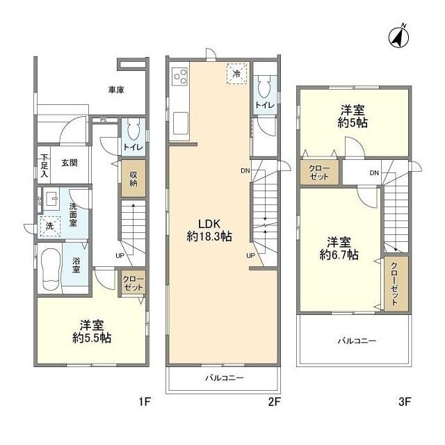 ４２７４さいたま市東大成町３期２棟２号棟 ベランダ