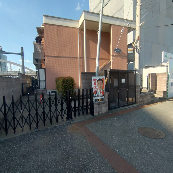 エスポワール・Ｋ その他7