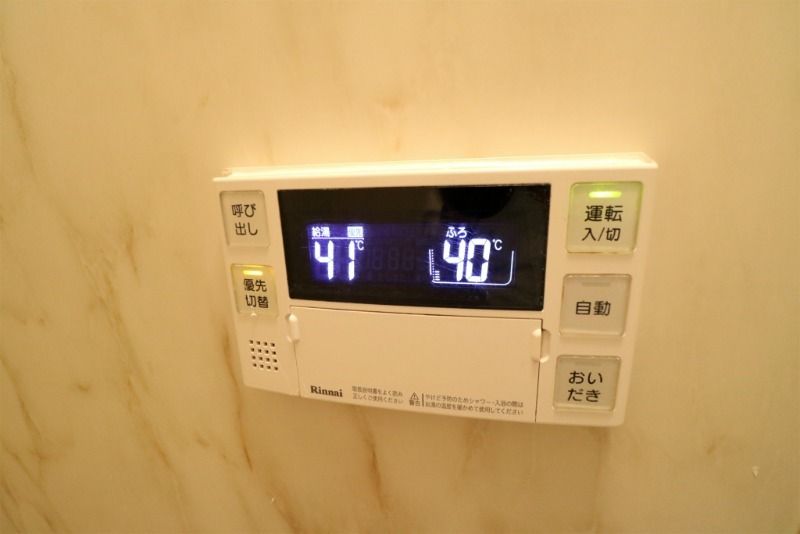 リファレンス大宮 その他外観1