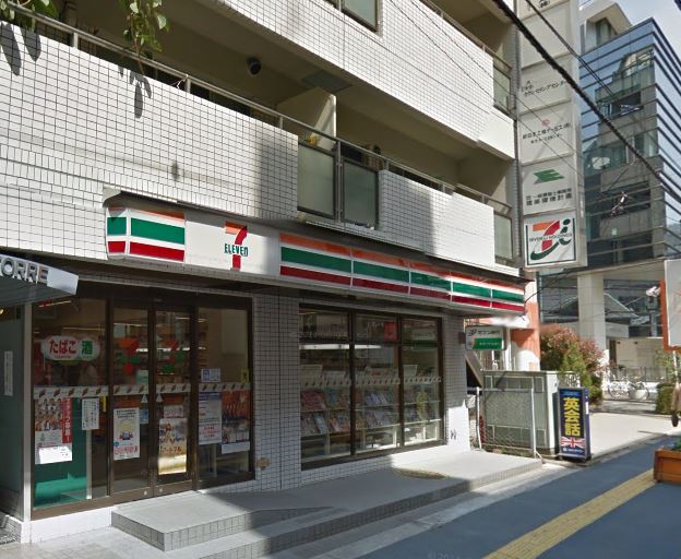 ファインコート　Ｍ 周辺画像9