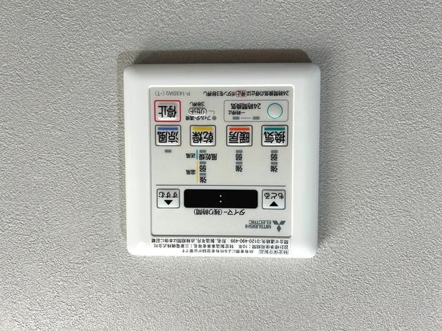 グランカーサさいたま新都心 その他6