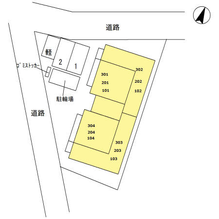 olen kotona その他1