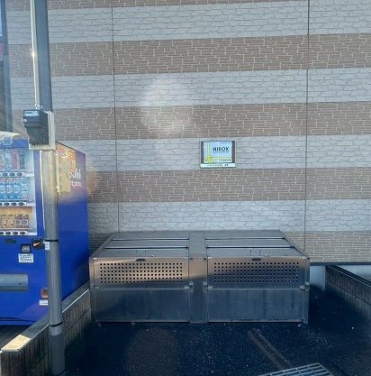 レオパレスGOYA本郷 その他外観3