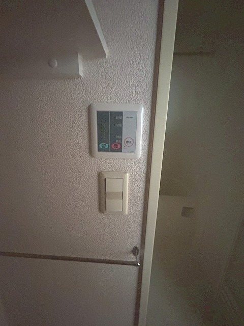 GOYA本郷 その他7