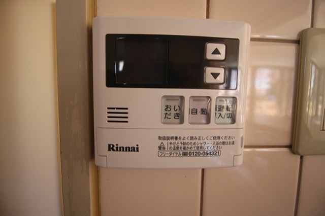 シャルマン・2 その他3