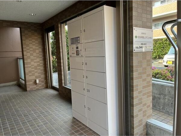 キングホームズ２番館  その他3