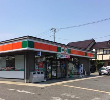 キングホームズ２番館  周辺画像5