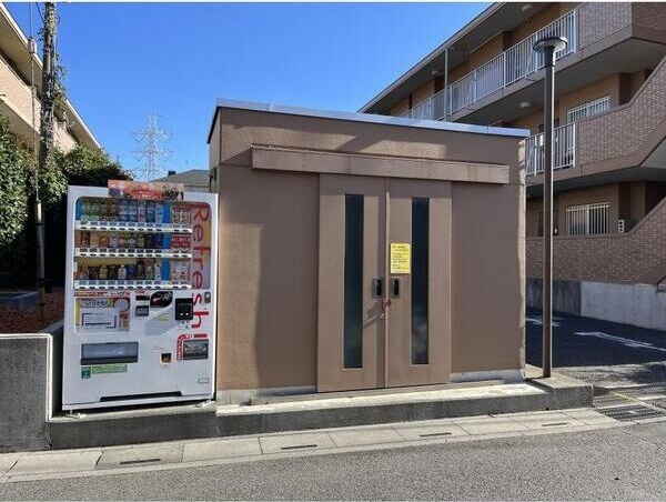 キングホームズ１番館 その他6