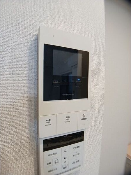 つつじ庵 その他2