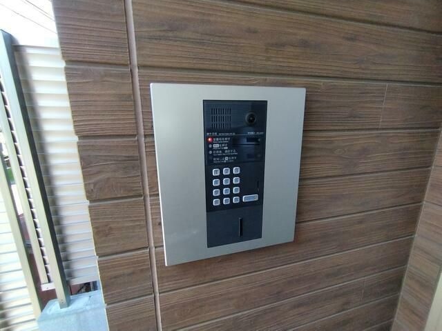 レーヴポルテ大成町 その他2