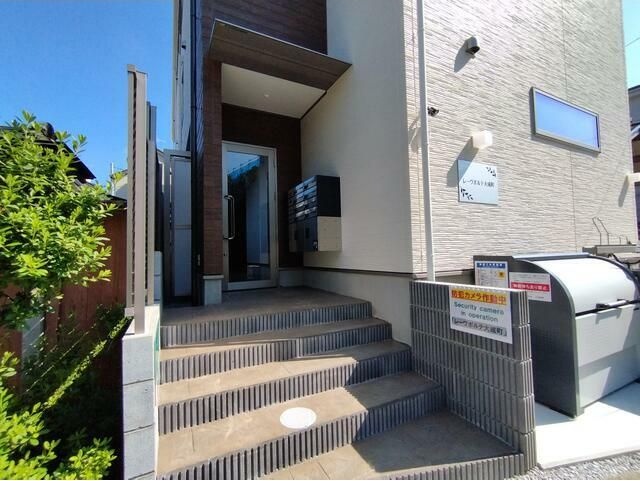 レーヴポルテ大成町 その他3