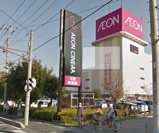 レーヴポルテ大成町 周辺画像2