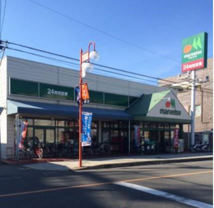 レーヴポルテ大成町 周辺画像5