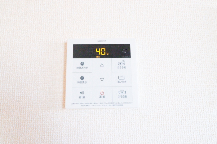 アレーズＫ その他外観2