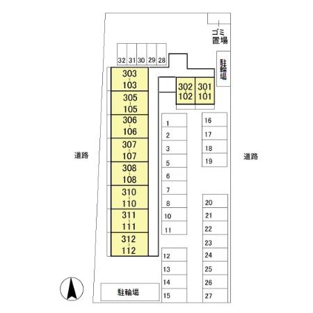 グランシャリオ大宮 その他1