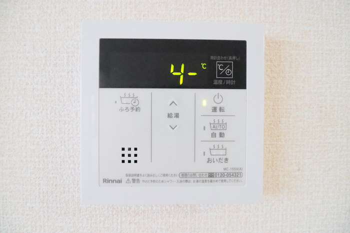 グランシャリオ大宮 その他外観2