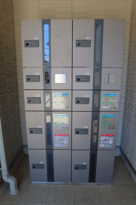 グランジュネス その他7