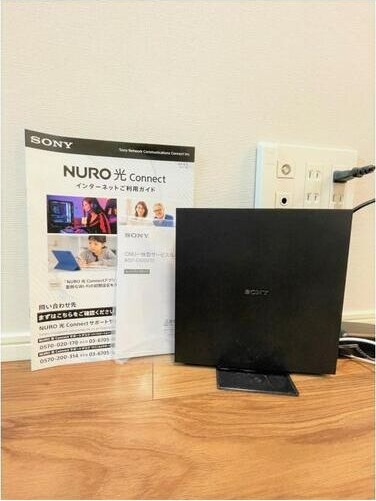 Fika　大宮日進 その他外観2