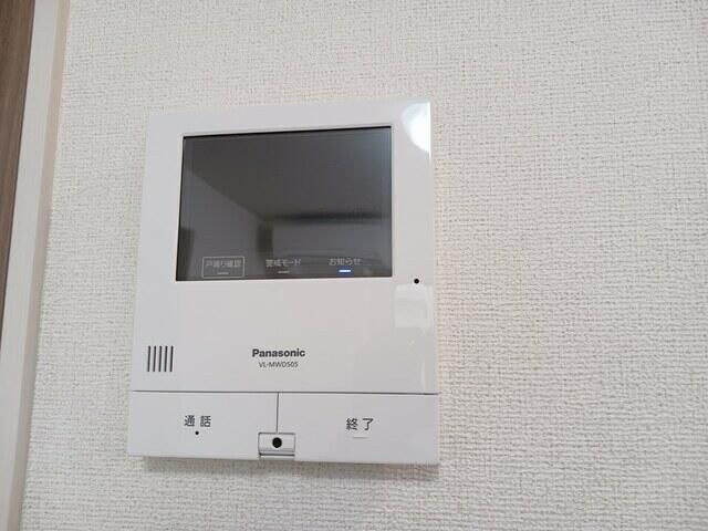 ルリアン その他3