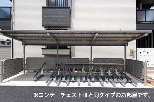 フラン　グレージュ その他6