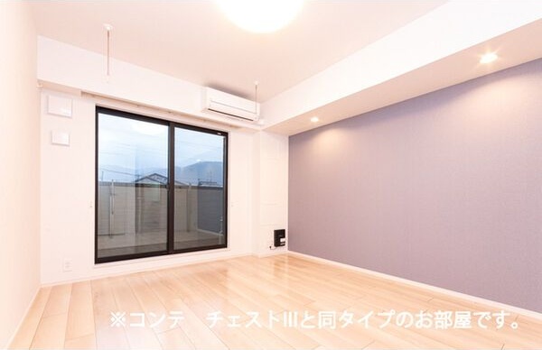 フラン　グレージュ リビング