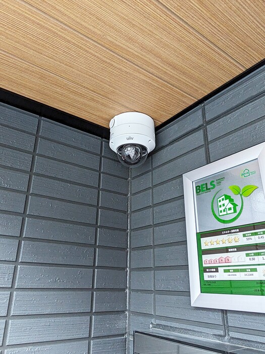 ノーブルパレス大原 その他外観5