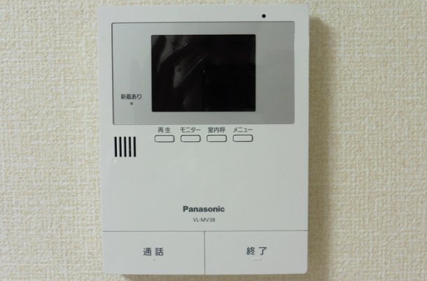 ハイツ・リヴァーサイド その他4