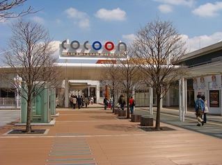 ハイツ・リヴァーサイド 周辺画像8