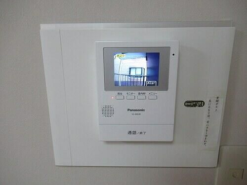 ライオンズマンション与野本町 その他外観2