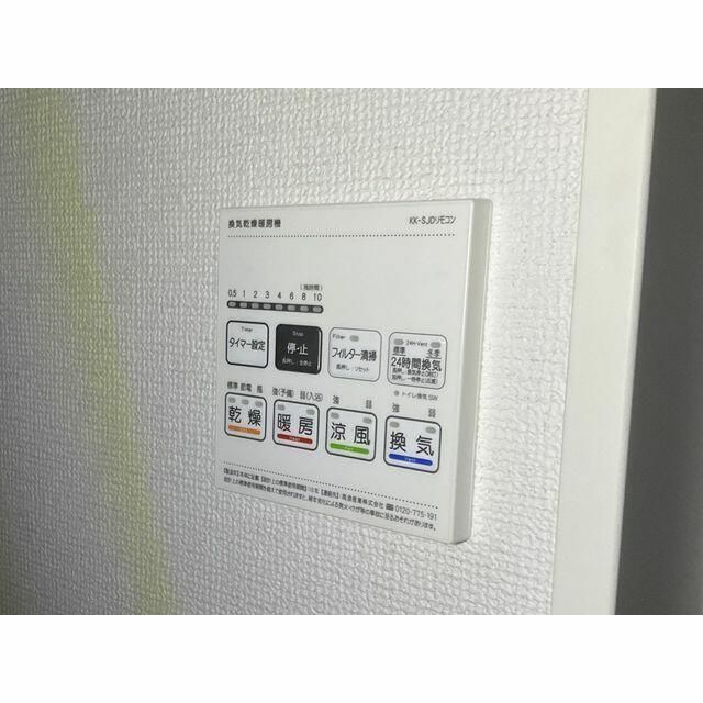 Ｒｅｇｉｎａ大宮 その他8