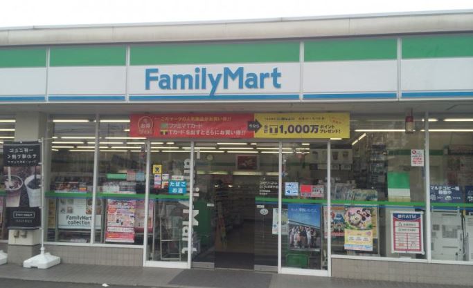 ピノカーサB  周辺画像2